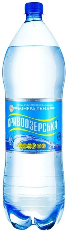 water 3.jpeg