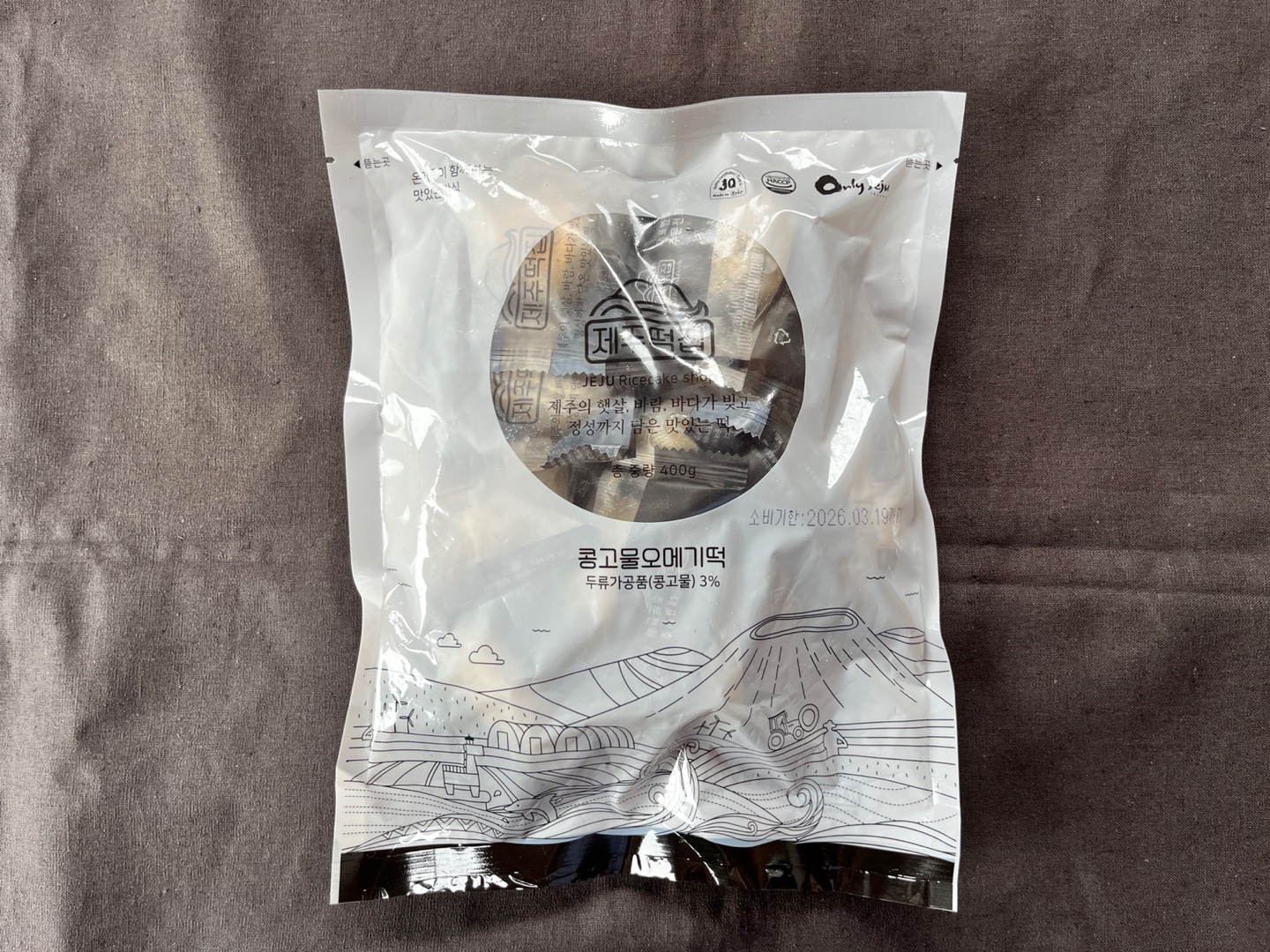 콩고물오메기떡(40g)전면부.jpg