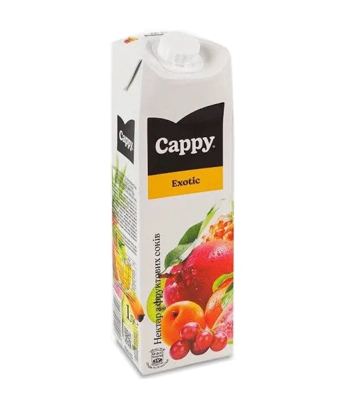 cappy exotic.jpg