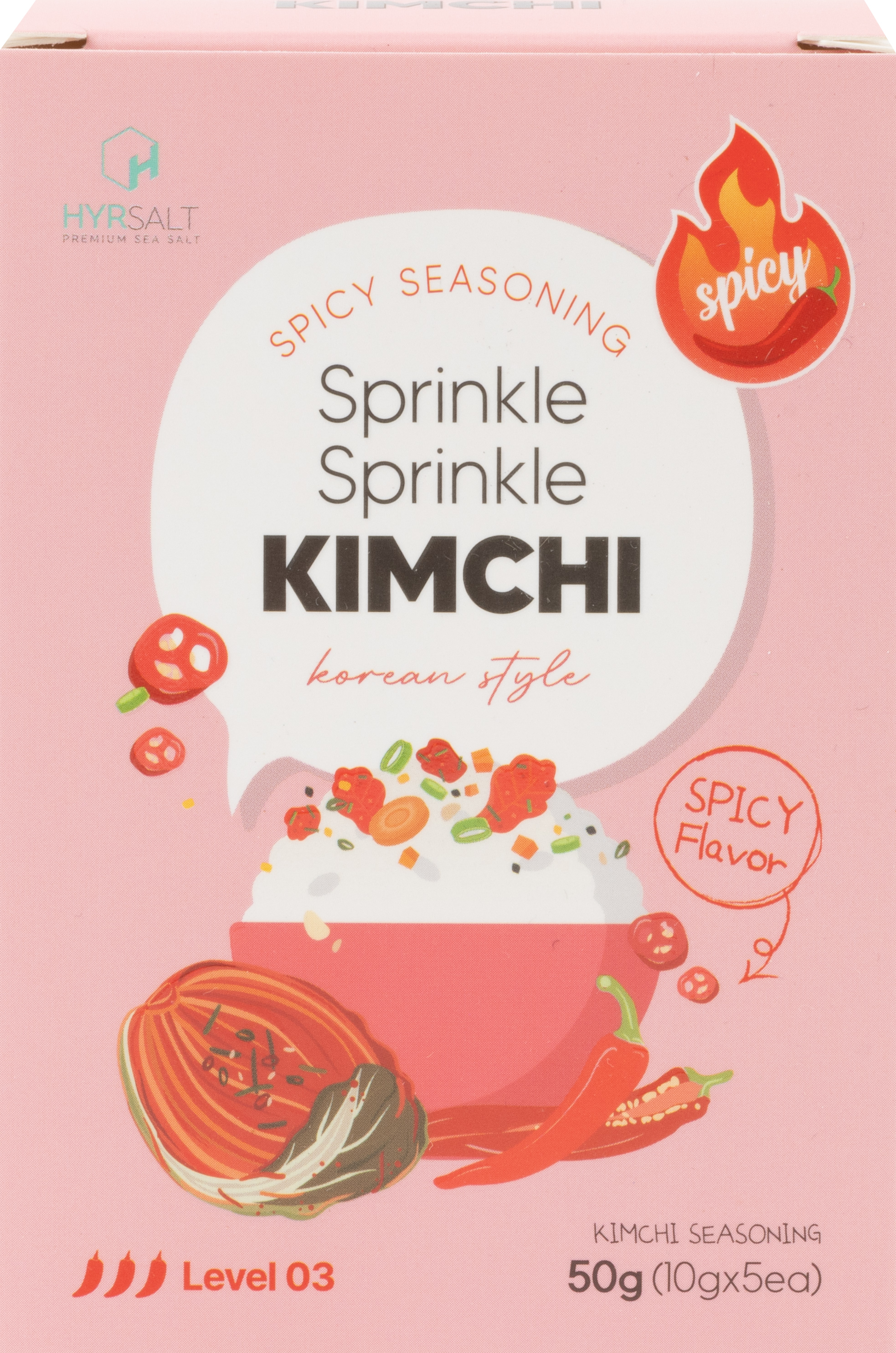 매운맛박스누끼(영문) - Clara Hong.jpg