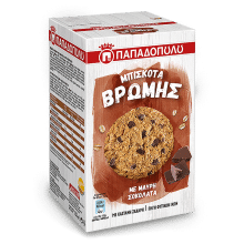 mpiskota-vromis-mavri-sokolata-150g-220x220.png
