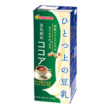 ひとつ上の豆乳ココア200ml.jpg