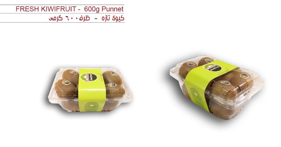 600g.JPG