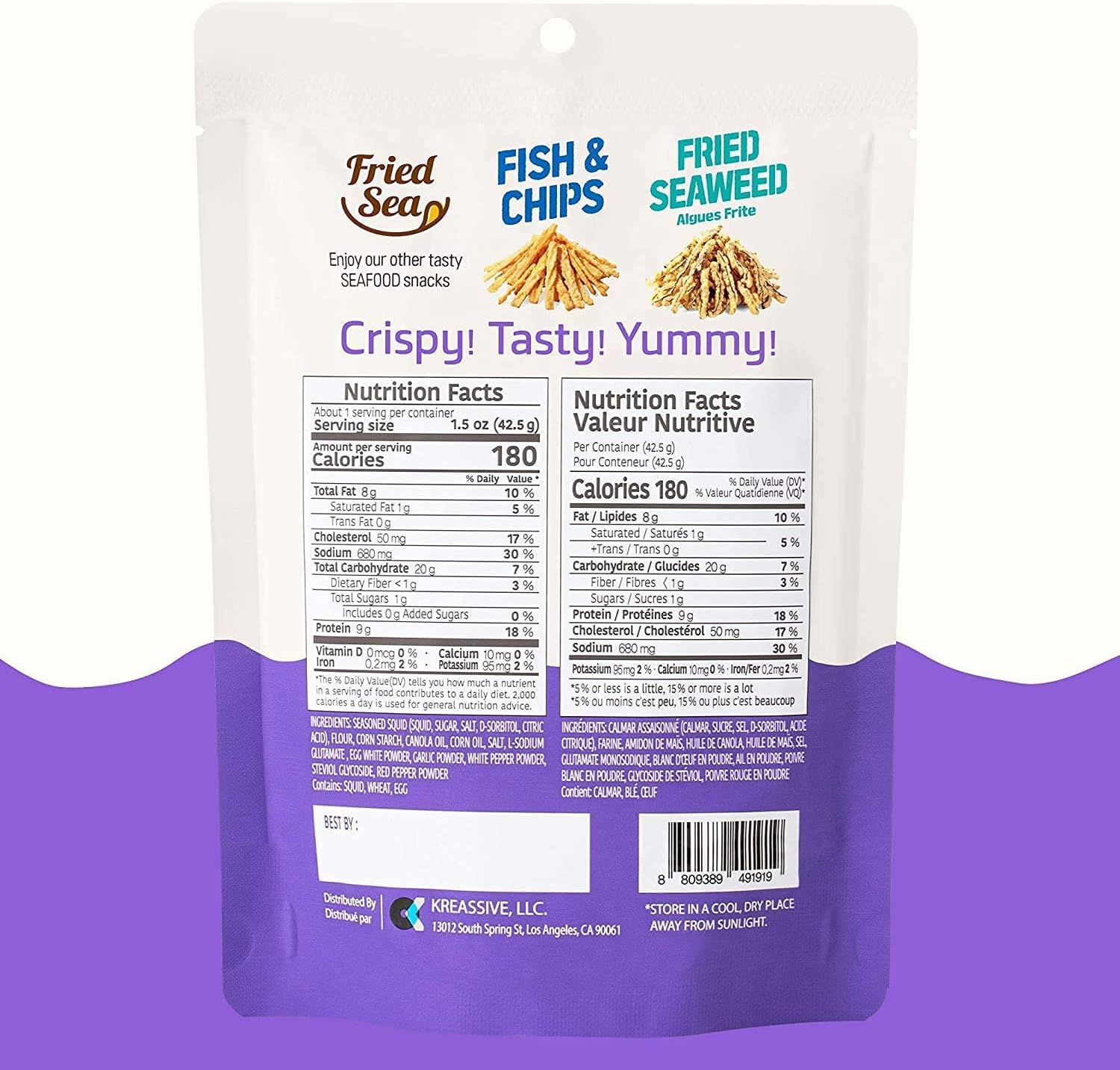 크리스피오징어 리스팅이미지5_.jpg