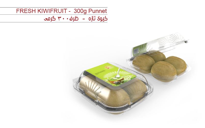 300g.JPG