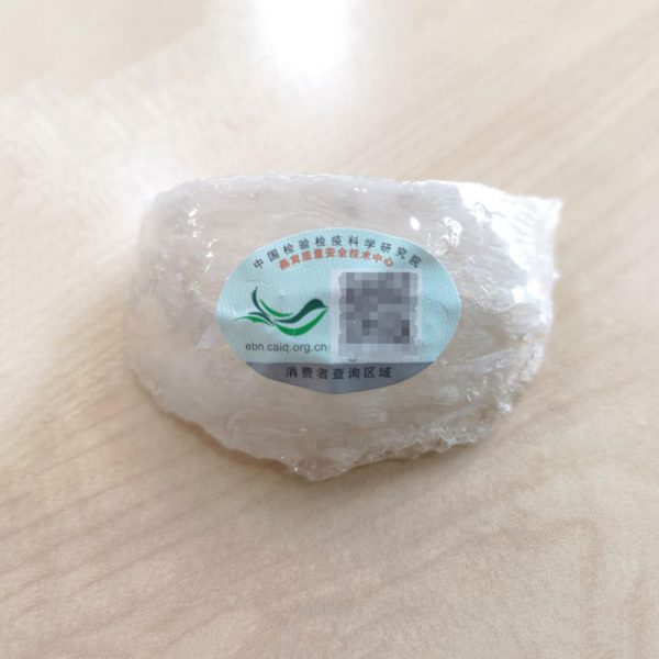 mi-zhan-small-enest-600x600.jpg