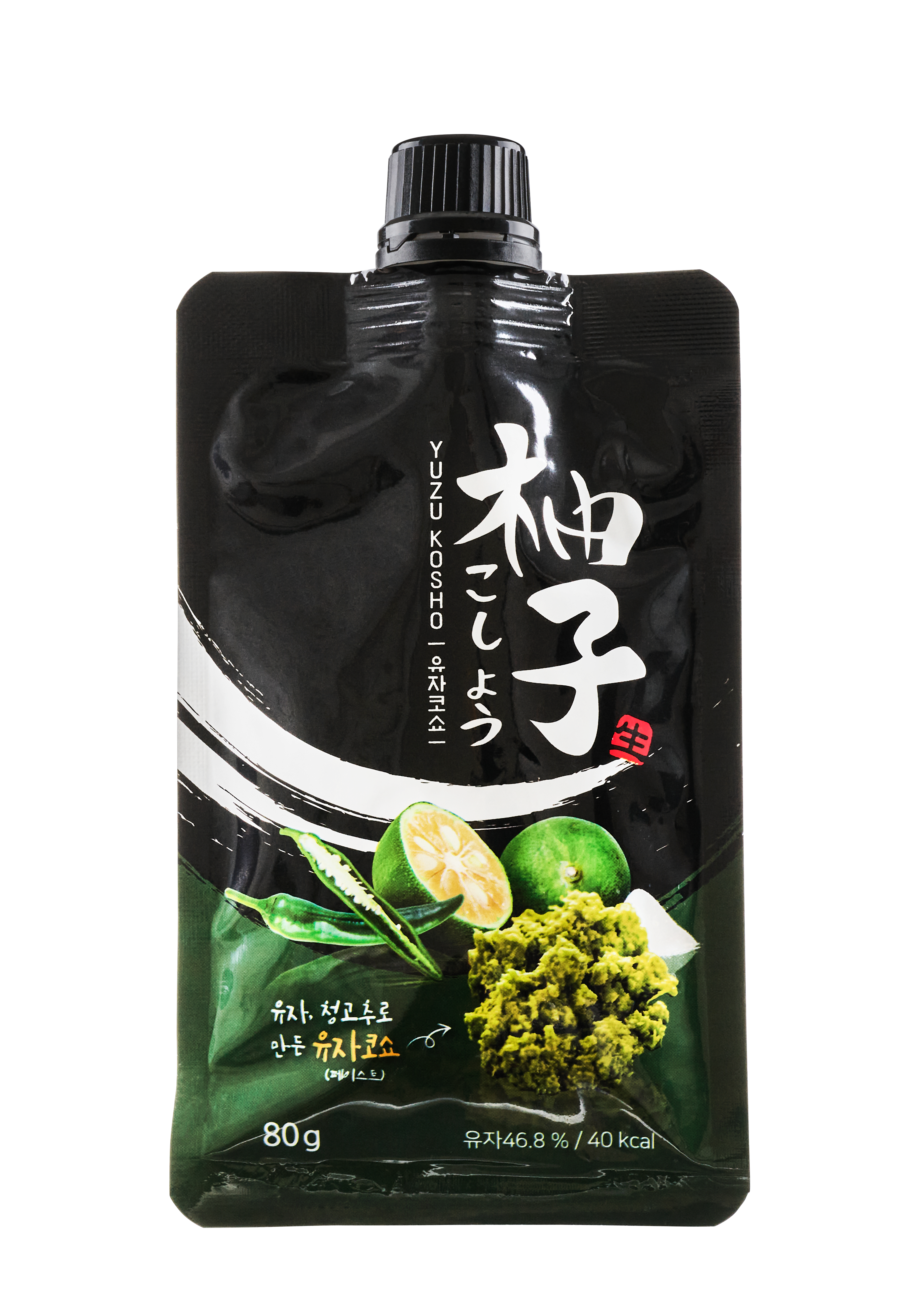 유자코쇼_누끼2 - edenfood1998@hanmail.net.png