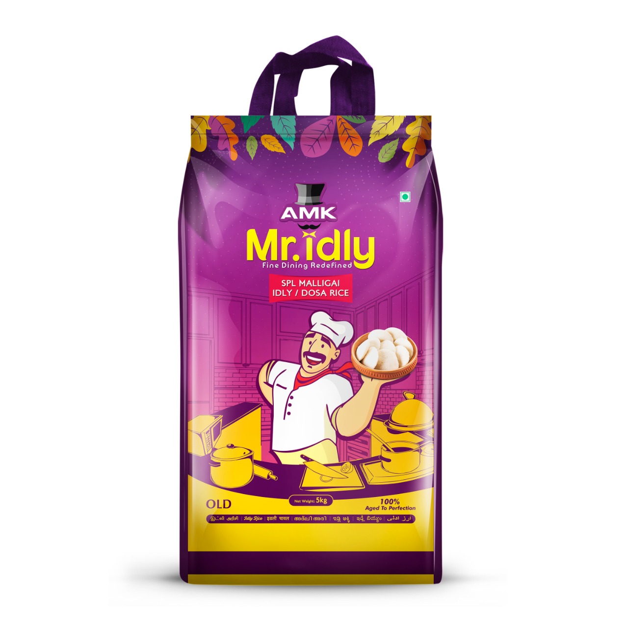 WhatsApp Image 2022-10-09 at 19..jpg