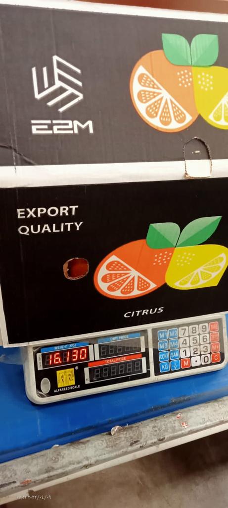 WhatsApp Image 2022-05-26 at 1.28.19 PM (1).jpeg