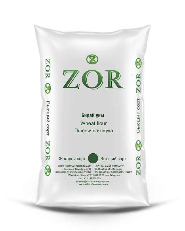 zor-vysshij-sort.png