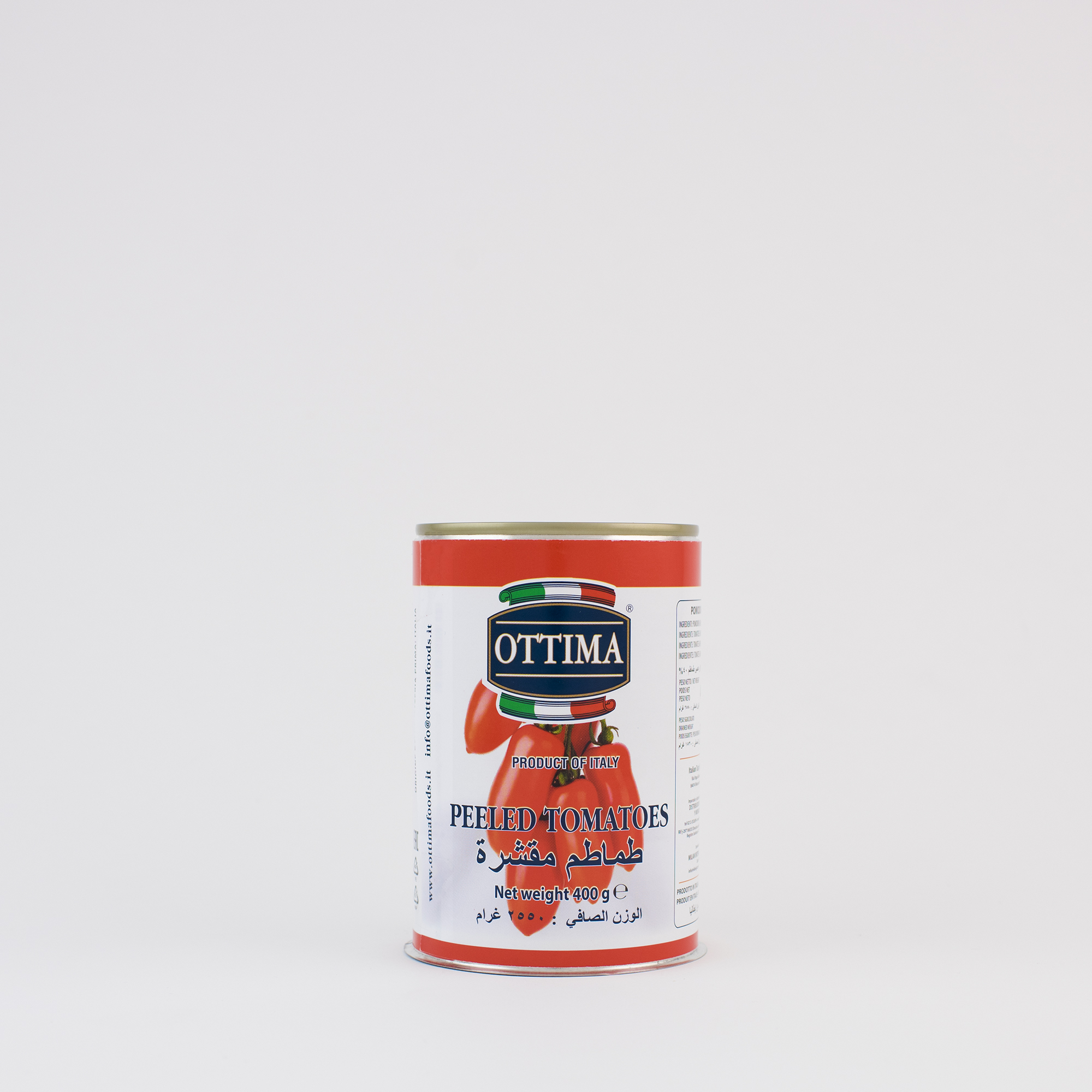 Whole peeled tomatoes 400g.jpg