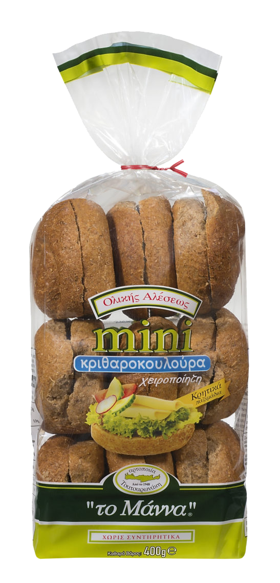 mini-400-e1579537543601.png