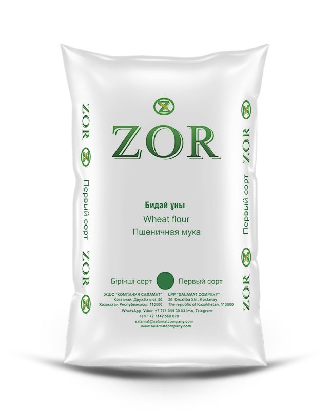 Zor-pervyj-sort.png