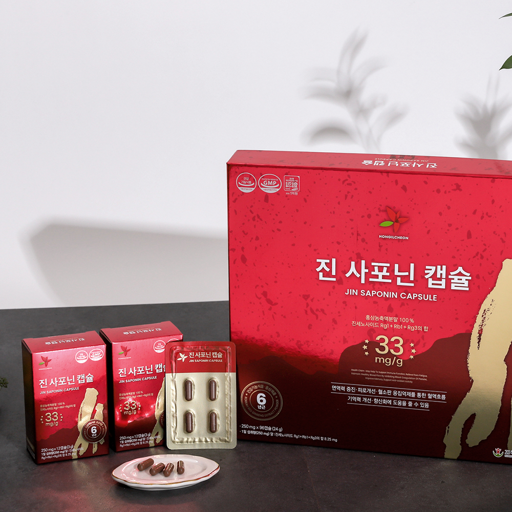 제품컨셉사진2.png