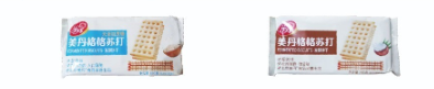 Screenshot_20230206_120823.png