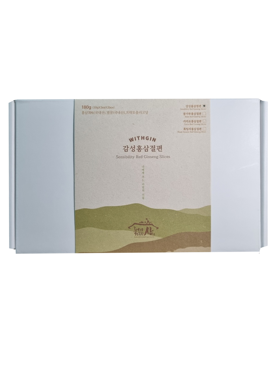 절편화이트전면 - 홍삼천하korean Ginseng _ Hongsamcheonha.png