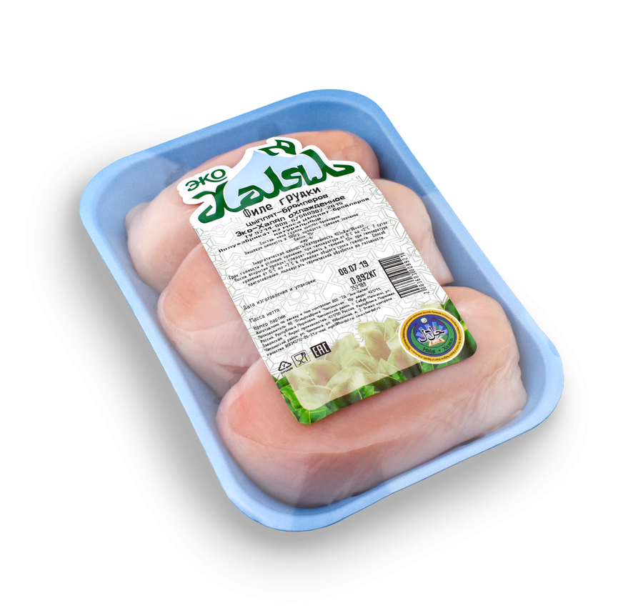 file_grudki_cb_eko_halyalj.png