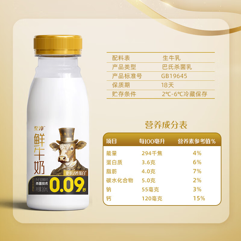 主图_005.jpg