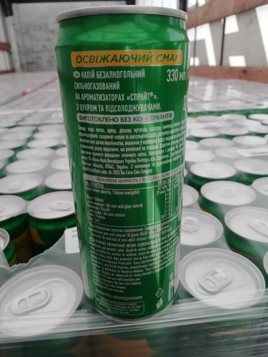 sprite 0.33 3.jpeg