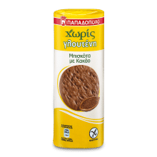 mpiskota-kakao-gluten-free-200g-220x220.png