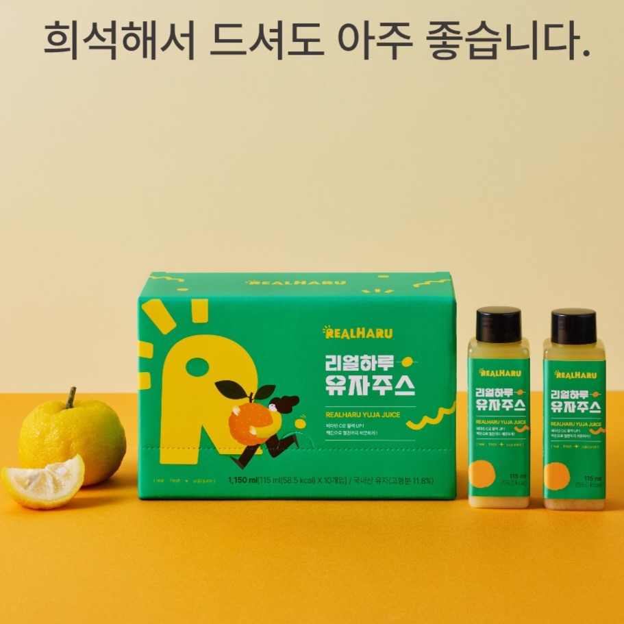 해맑음_상세페이지 - 김종연_4.jpg