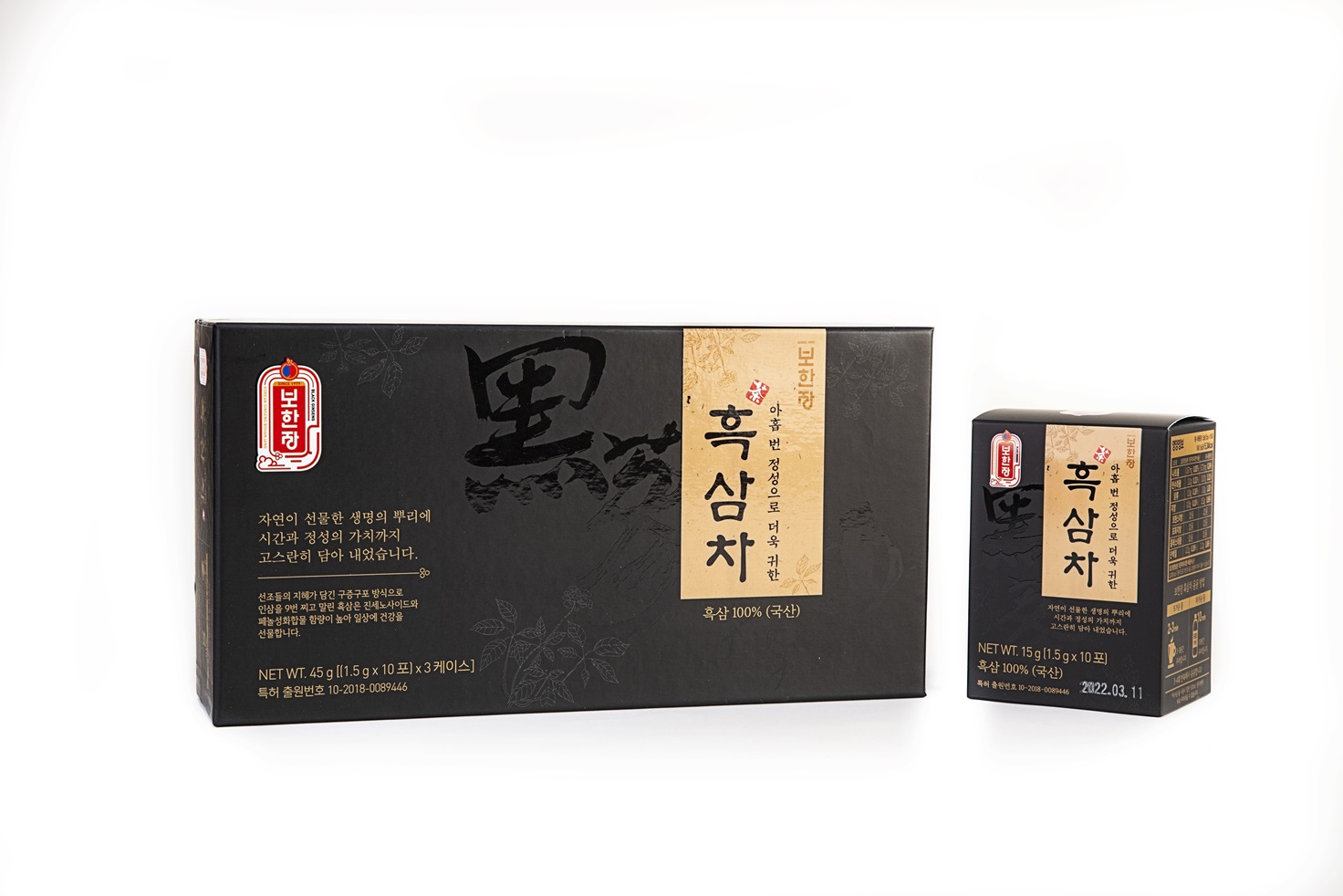 _DSC3560_-_대갈고니.jpg