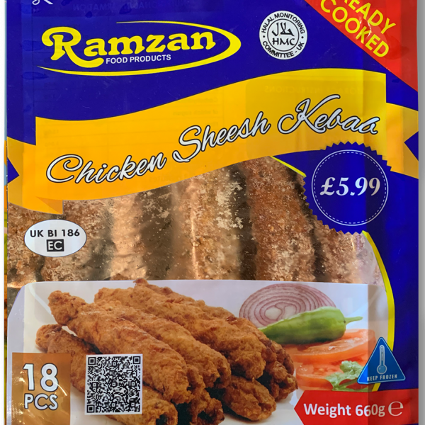 chicken-sheesh-600x600.png
