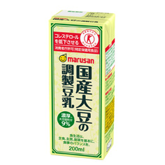 en-tonyu200.jpg