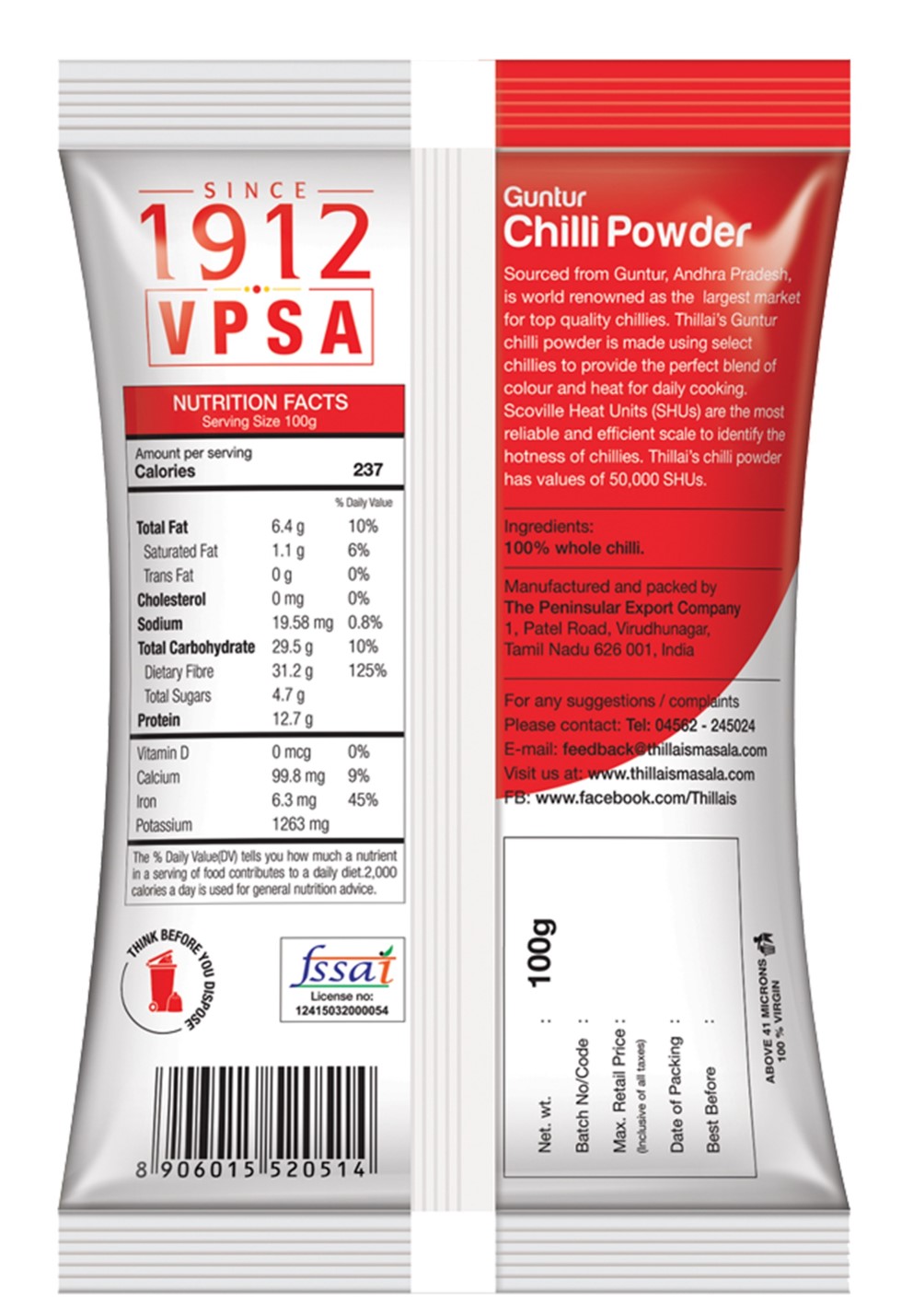 100g Chilli Back.jpg