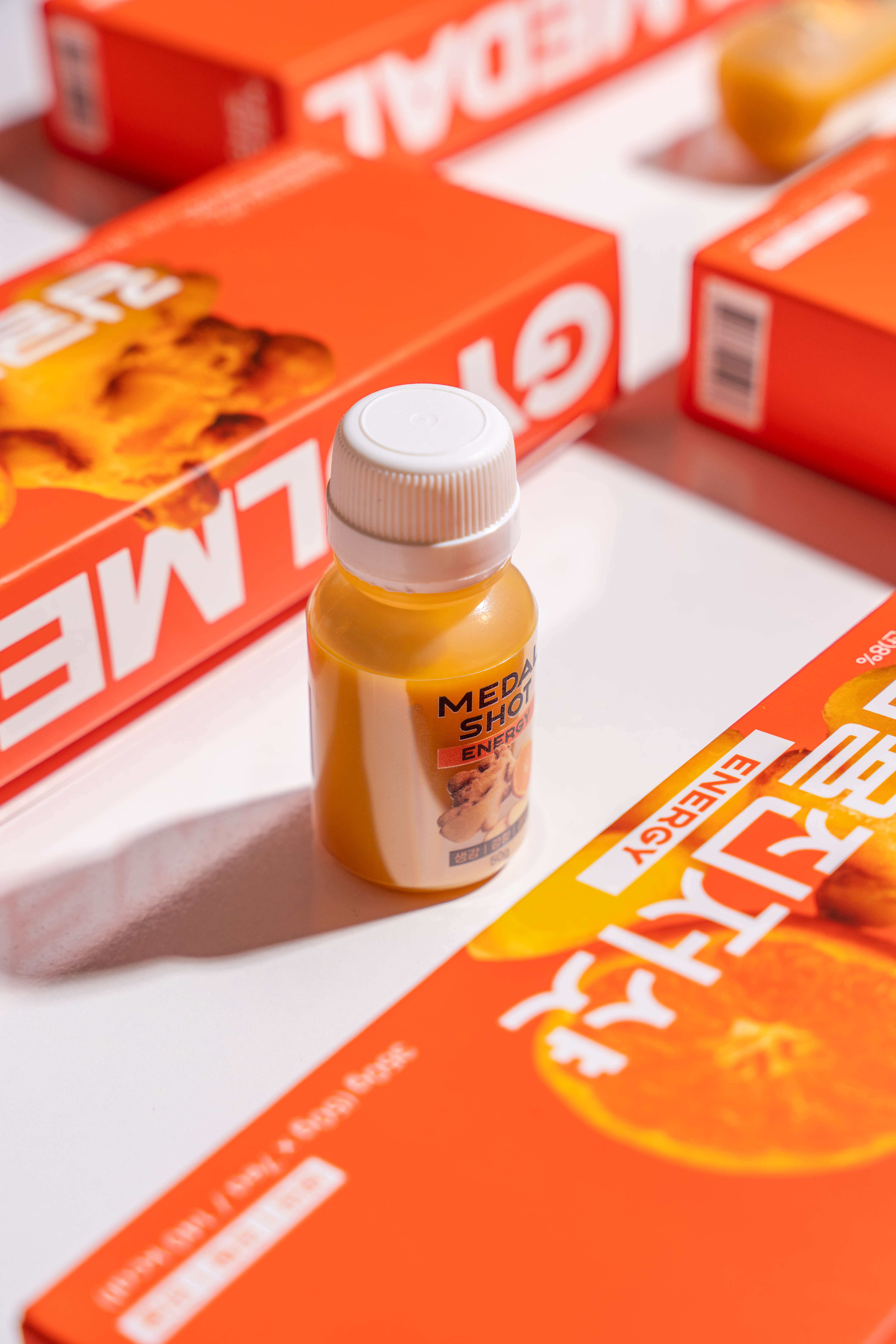 251126_귤메달_와디즈_진저샷 (86).jpg