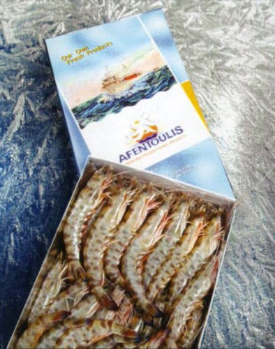 garida-mavri.jpg