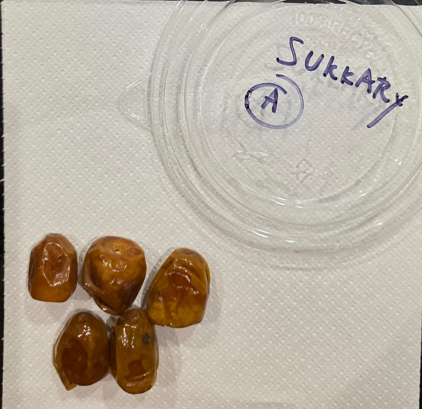 aver-dates-sukkari (2).jpg